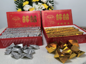 殯葬用品